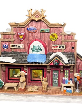 lemax陶瓷发光复古美式别墅小屋