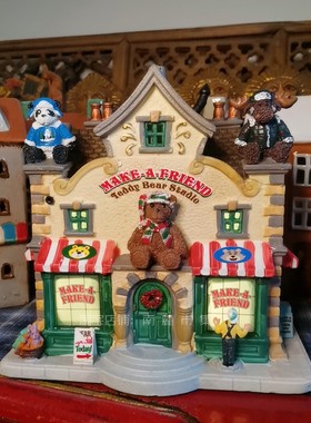 小房子城堡lemax陶瓷发光复古