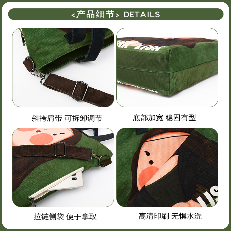 商品详情图片
