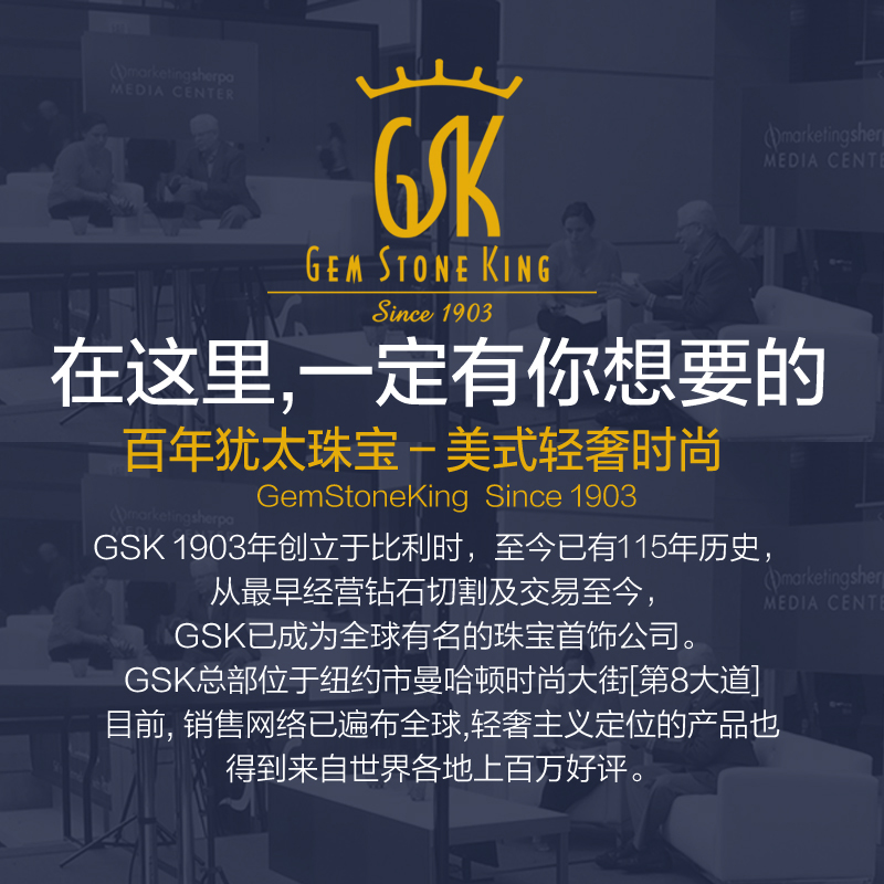 gsk 56分粉红碧玺925纯银镶女戒 gemstoneking海外戒指/指环