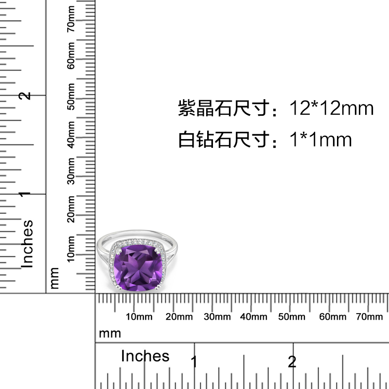 gsk6 . 74克拉紫晶白10k金女戒 gemstoneking海外手饰