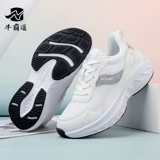 牛霸道 Спортивная обувь для спортзала, нескользящие танцующие туфли, мягкая подошва