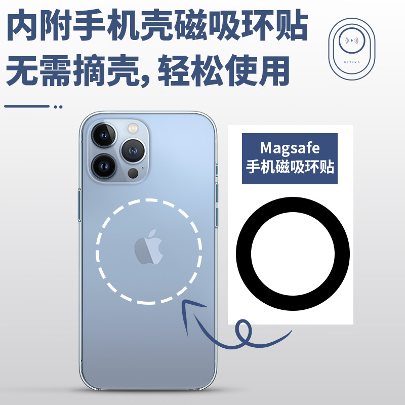 星系源magsafe车载磁吸无线充电器适用iPhone12安卓汽车手机支架