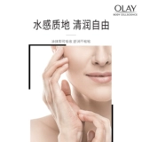 Olay, крем для рук, 30г