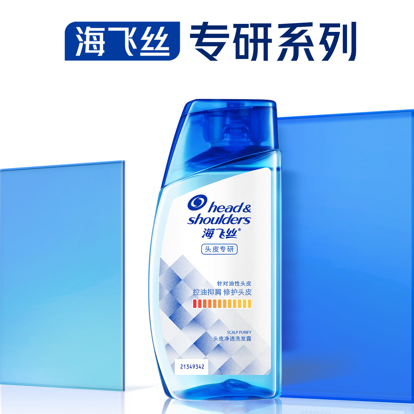 图 5