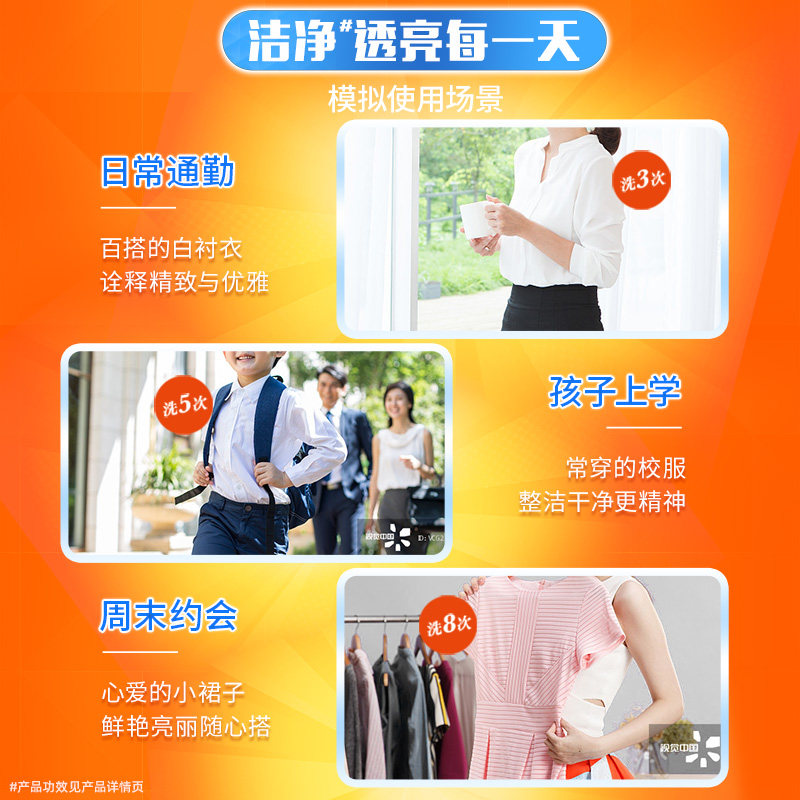 汰渍薰香洗衣粉16.4斤99%除菌大袋批发非皂粉家庭装,淘宝优惠券,粉丝福利购,淘宝优惠卷