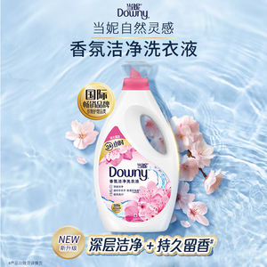 当妮去渍洗衣液3.7kg留香家用正品官方旗舰店实惠装