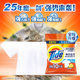 Tide Laundry Powder 20Jin Jin equal to 0.5kg white stain removal large bag wholesale non-soap powder deep stain removal home pack