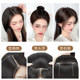 Invisible and seamless side pads on the top of the head to increase fluffy real hair