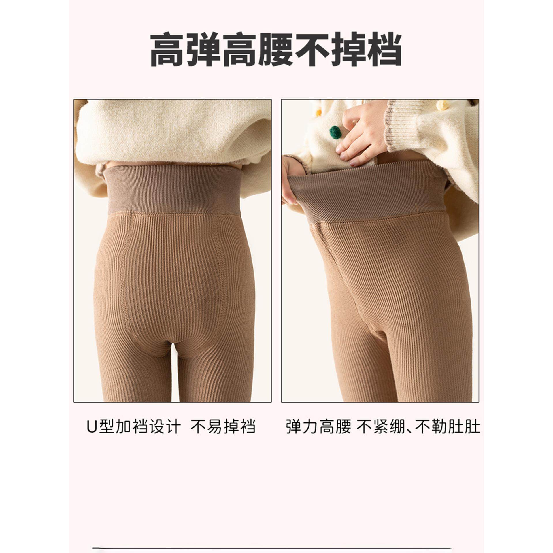 女童打底裤秋冬季加绒加厚保暖外穿配裙子宝宝婴儿棉裤连裤袜子,淘宝优惠券,粉丝福利购,淘宝优惠卷