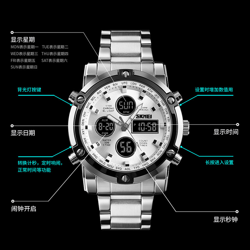 新款手表男士钢带电子表时尚潮流学生多功能机械运动夜光防水男表-图2