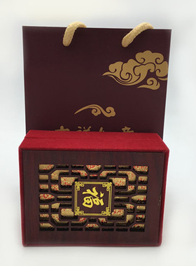 珠宝首饰盒吉祥如意礼品袋