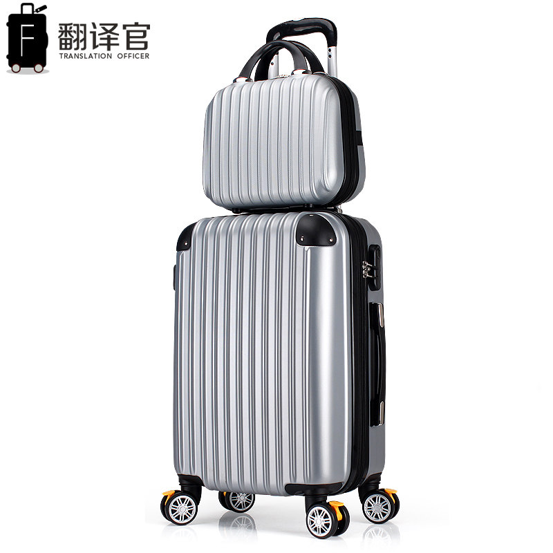 法尼茜万向轮 法尼茜旅行箱