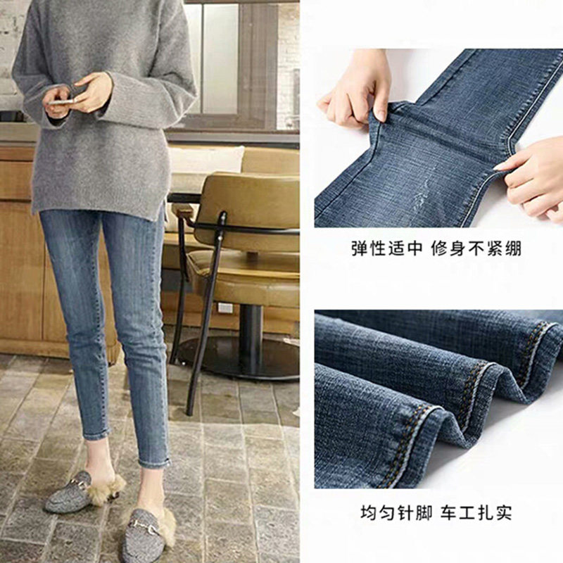 春装2020小脚铅笔九分 冰雪丹尼牛仔裤
