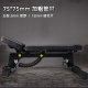 Meride b7 commercial grade dumbbell bench training bench professional