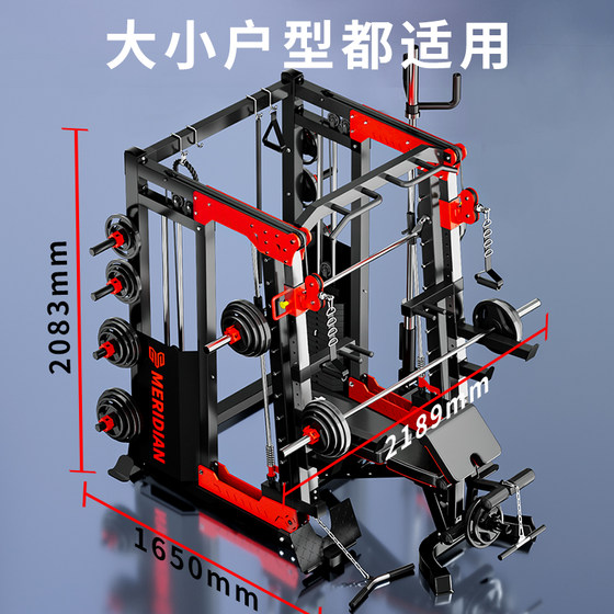 Gantry gym equipment multi-function all-in-one machine