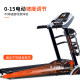 Meride t6 treadmill indoor fitness equipment electric