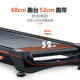 Meride T8 treadmill folding multi-function electric
