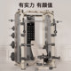 Smith machine comprehensive training gantry fitness equipment