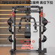 Gantry Smith fitness equipment multifunctional all-in-one