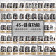 Meride gantry fitness equipment comprehensive trainer