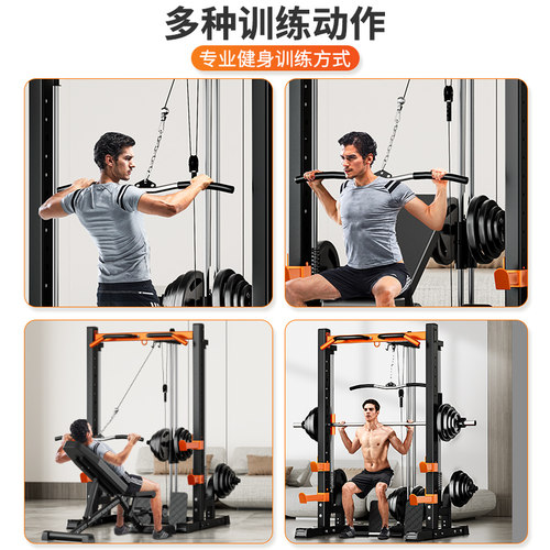 健身器材家用龙门架史密斯机多功能举重床深蹲卧推架综合训练器 - 图0