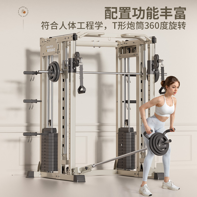 龙门架健身器材家用多功能一体机深蹲卧推架飞鸟史密斯综合训练器-图1