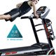 Meride t6 treadmill indoor fitness equipment electric