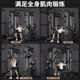 Smith machine gantry, upgraded with 180KG counterweight
