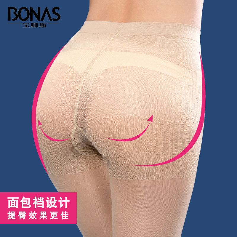 宝娜斯加长加大码加肥加档款连裤袜 宝娜斯天牛连裤袜/打底袜