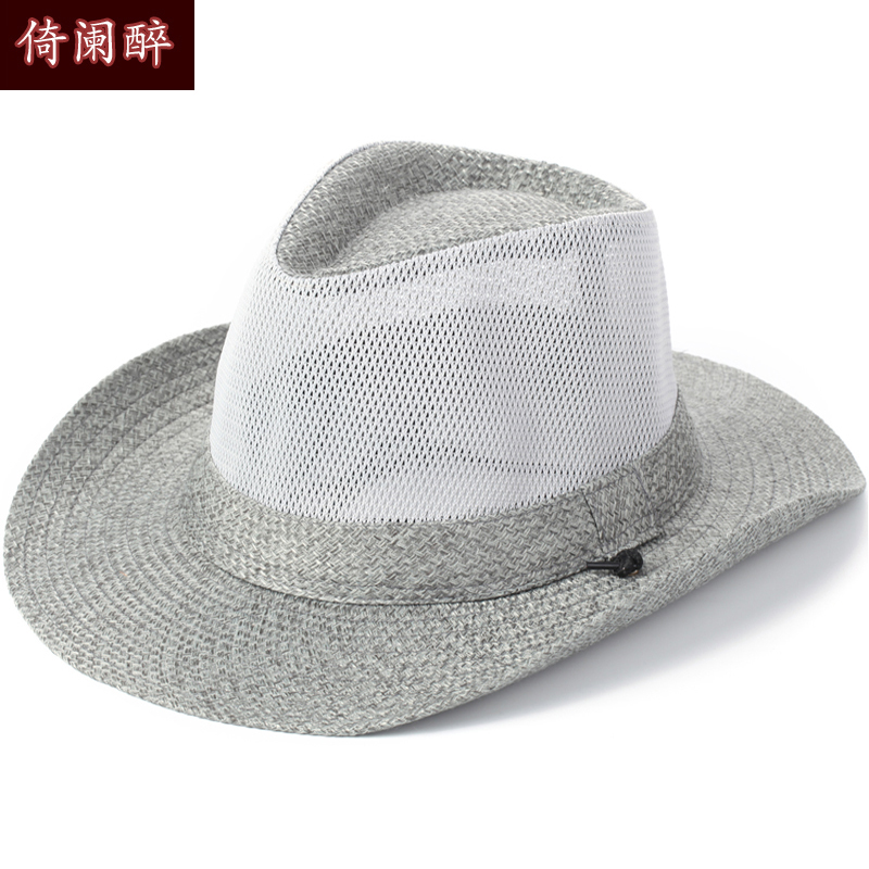 倚阑醉旗舰店中老年户外帽子男士夏天休闲草帽透气遮阳帽夏季出游大檐太阳礼帽0