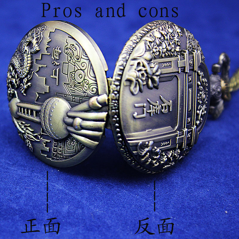 怀表男学生考试用复古翻盖机械儿童 木川怀表