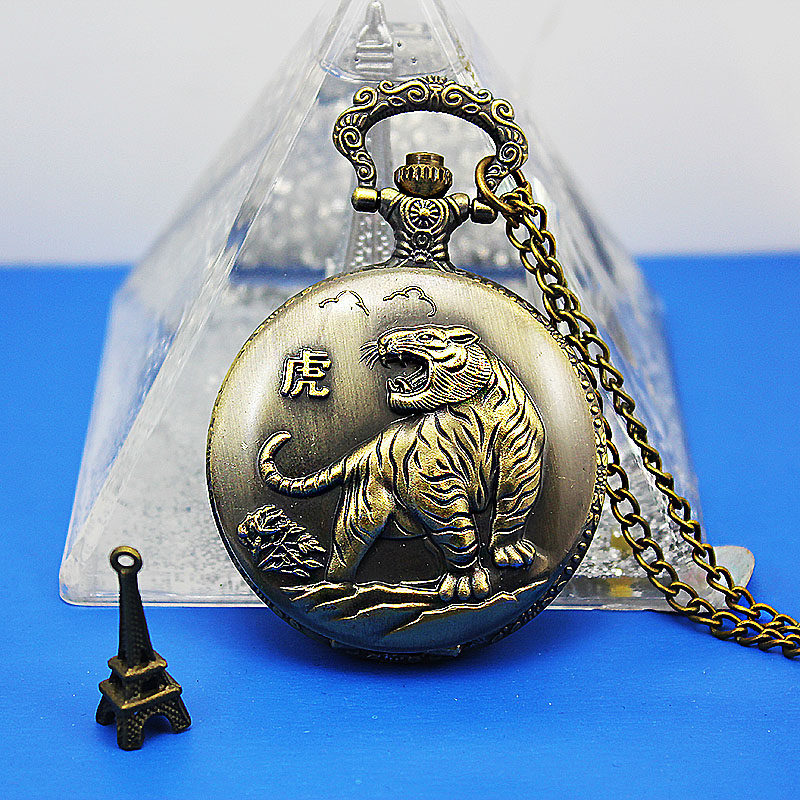 生肖虎翻盖复古大字男女士石英怀表 木川怀表