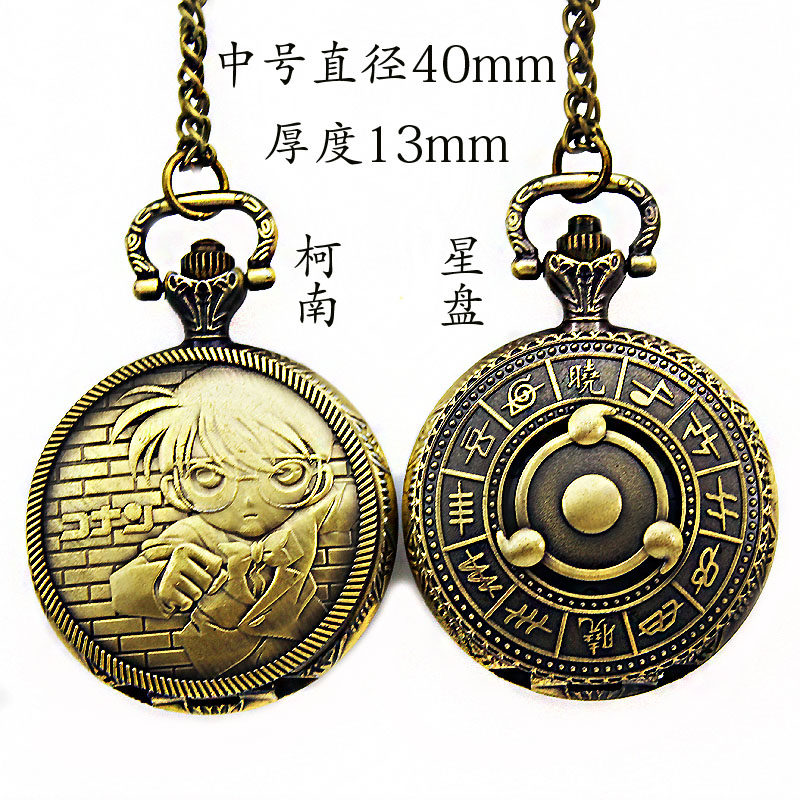 怀表男学生考试用复古翻盖机械儿童 木川怀表