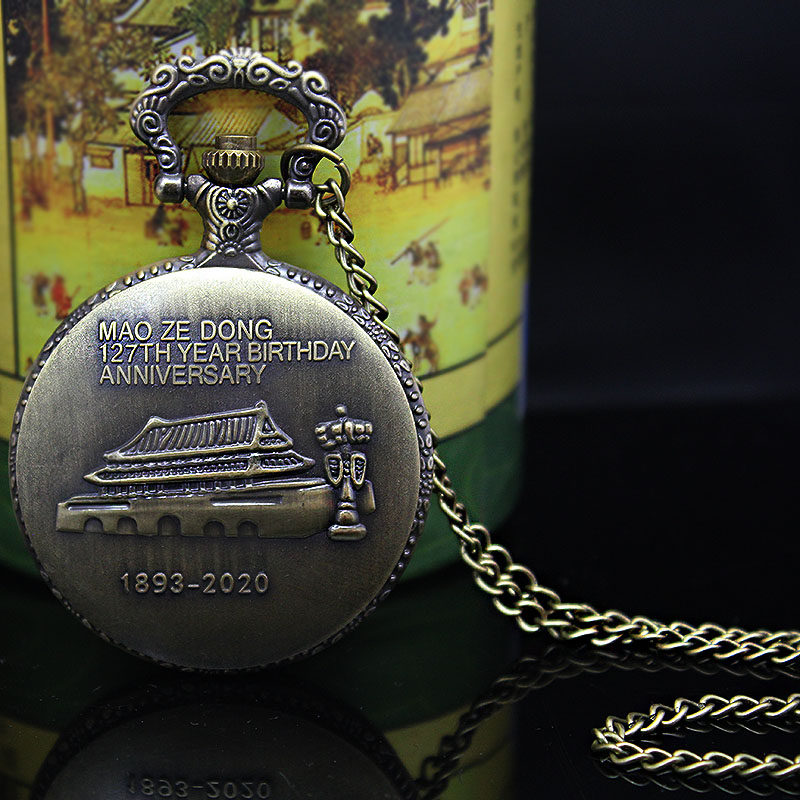 老人学生怀表经典复古翻盖送挂链表 木川怀表