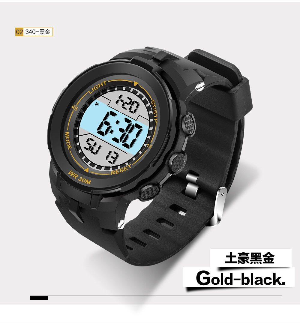 led电子表男士智能多功能潜水表 木川国产腕表