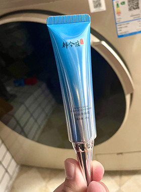 韩今庄持久去臭净腋霜