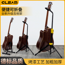 Guitar Shelf Vertical Bracket Ground Rack Electric Guitar Bass Pipa Versatile Cellist Shelf rack A rack accessory