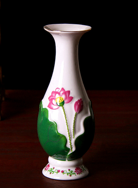 陶瓷花瓶供佛描金莲花观音花瓶
