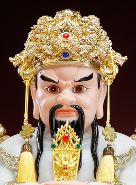 汉白玉实心镶金龙王爷神像摆件