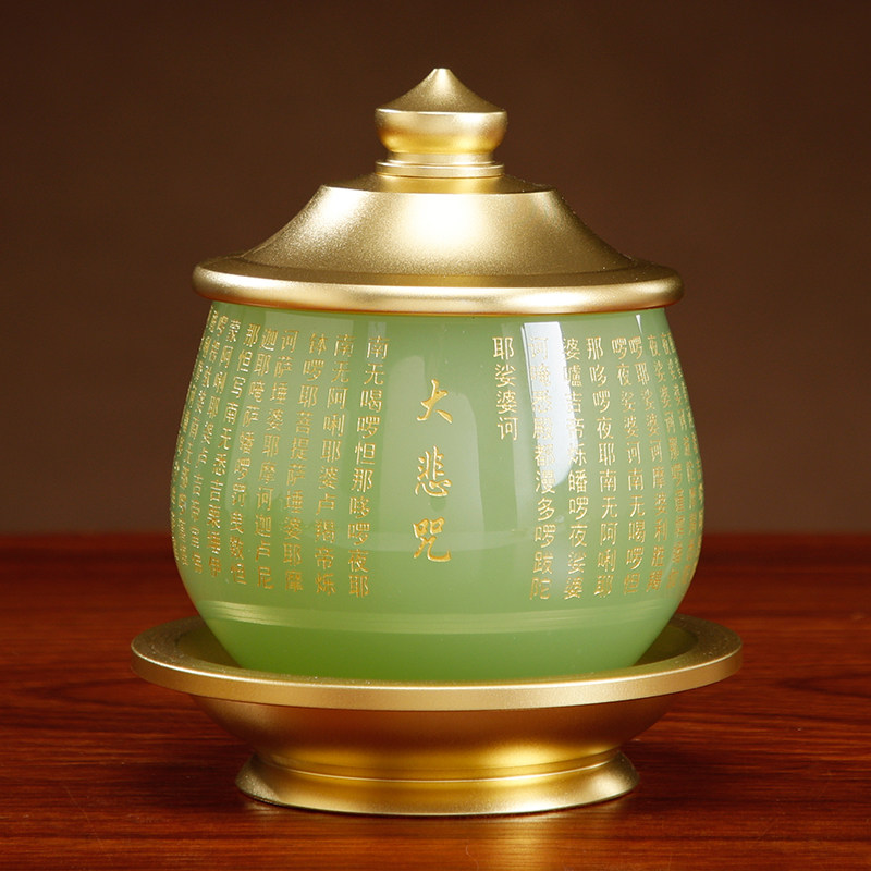 心经大悲咒供水杯佛堂供佛前圣水杯琉璃玉观音净水杯家用供奉摆件,淘宝优惠券,粉丝福利购,淘宝优惠卷