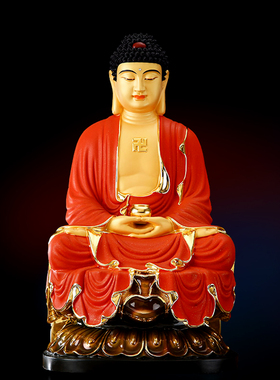 纯铜鎏金三宝佛摆件释迦牟尼佛像