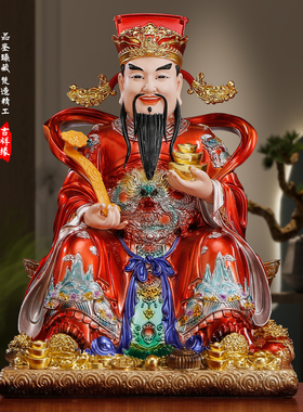 树脂如意财神爷佛像招财装饰品