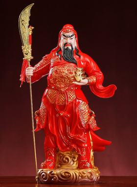 陶瓷五路财神神像全套招财摆件