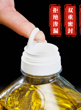 双龙行纯植物液体酥油2L灯油无烟