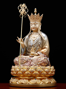 全铜圆满全堂佛宝相观音佛像客厅供奉地藏王坐像释迦牟尼佛笑佛铜