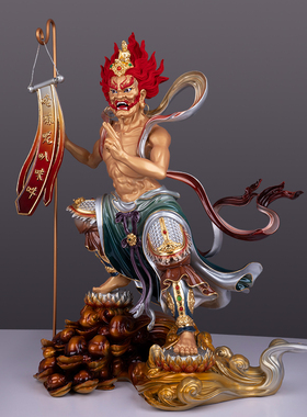 圆通铜供奉中式桌面面然大士