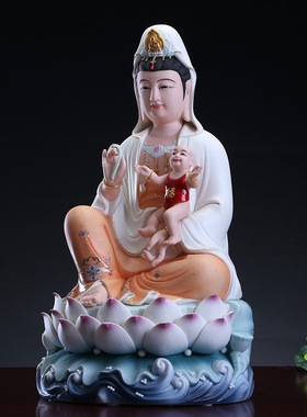 圆通陶瓷慈航送子观音菩萨佛像