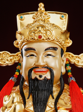 精雕纯铜贴金如意财神爷佛像摆件