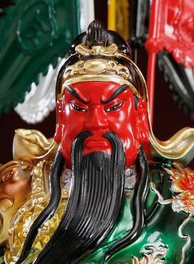 纯铜彩绘红脸提刀关公神像武财神